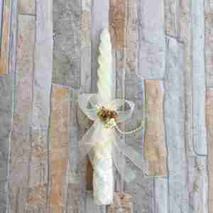 Vela Torneada Vintage con Flores Dorado y Beige para Bautizo o Primera Comunión Catalina